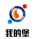 我的堡和牛漢堡加盟