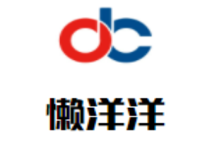 懶洋洋煲仔飯
