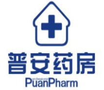 普安藥房加盟