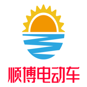 順博電動車加盟