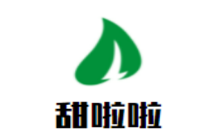 煲中香煲仔飯加盟