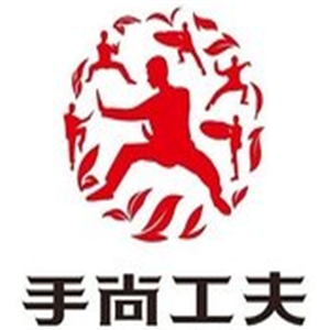 手尚工夫茶葉加盟