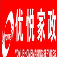 優悅家政加盟