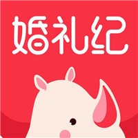 婚禮紀加盟