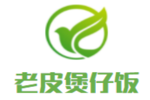 老皮煲仔飯加盟