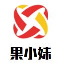 果小妹鮮果零食加盟