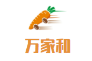 萬家和煲仔飯加盟