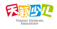 天籟少兒教育