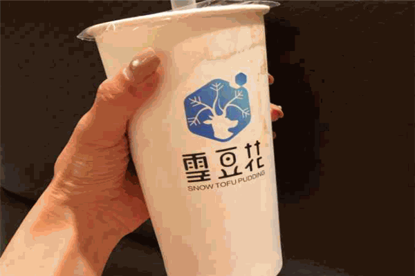 雪豆花加盟
