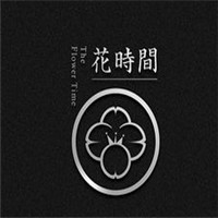花時(shí)間花店加盟