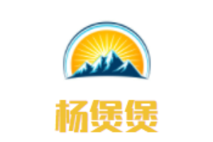楊煲煲煲仔飯