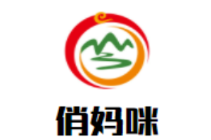 俏媽咪煲仔飯