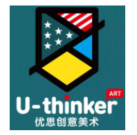 U-thinker優思創意美術