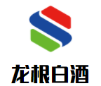 龍根白酒加盟