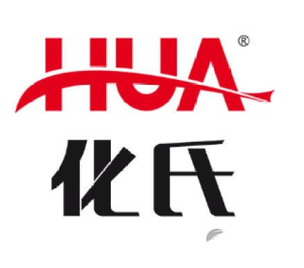 化紹新釣魚用品