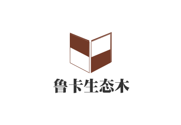 魯卡生態木加盟