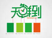 天鮮到加盟