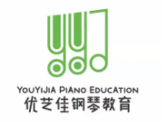 優藝佳鋼琴教育