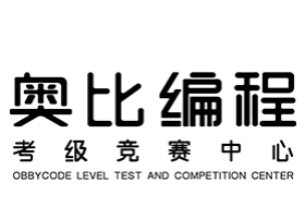 奧比編程考級競賽中心加盟