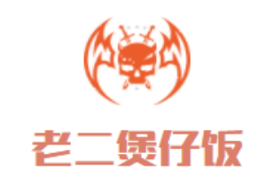 袁氏湘鄉煲仔飯加盟