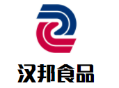 漢邦食品