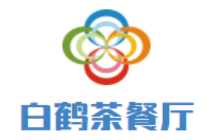 白鶴茶餐廳加盟