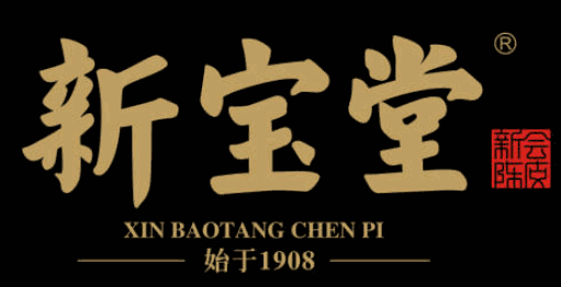 新寶堂陳皮加盟