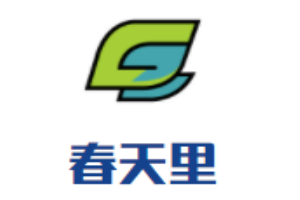 春天里餐廳加盟