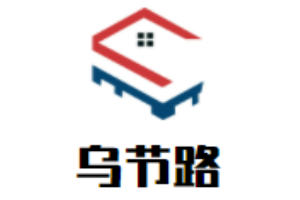 烏節路茶餐廳加盟