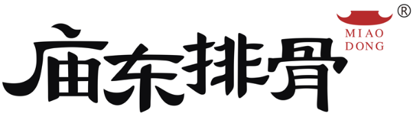 廟東排骨加盟