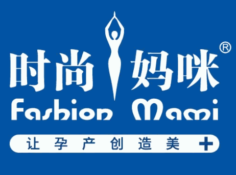 時尚媽咪加盟