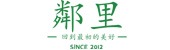 鄰里手打檸檬茶加盟