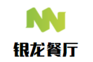 銀龍餐廳加盟
