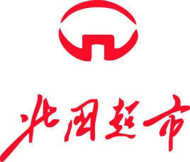 北國超市加盟