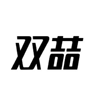 雙喆臺球