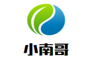 小南哥茶餐廳加盟