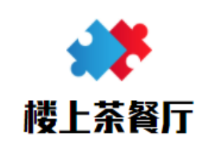 樓上茶餐廳加盟