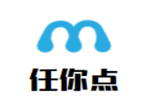 任你點茶餐廳加盟