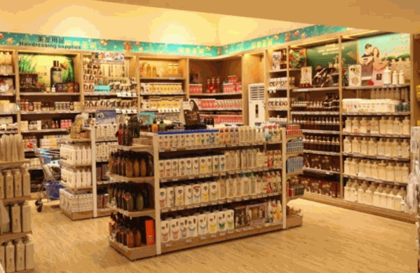 歐諾生活百貨店