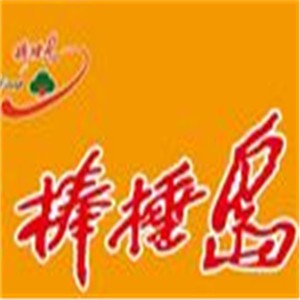 棒棰島冷鮮肉加盟
