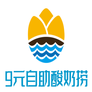 9元自助酸奶撈加盟