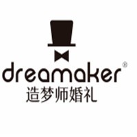 造夢師婚禮加盟