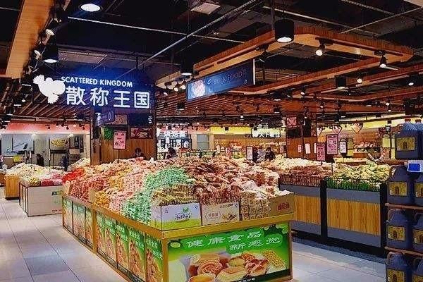 魔購(gòu)百貨加盟