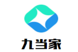 九當家煲仔飯加盟