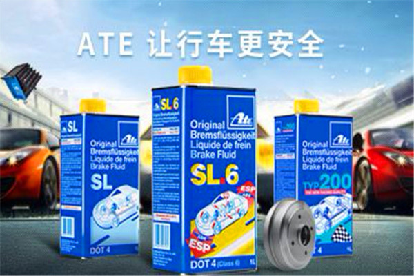 ate潤滑油加盟