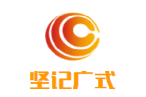 堅(jiān)記廣式煲仔飯加盟