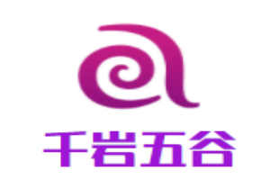 千巖五谷煲仔飯