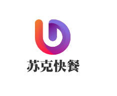 蘇克快餐加盟