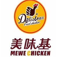 廣西美味基加盟