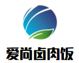 愛尚鹵肉飯加盟